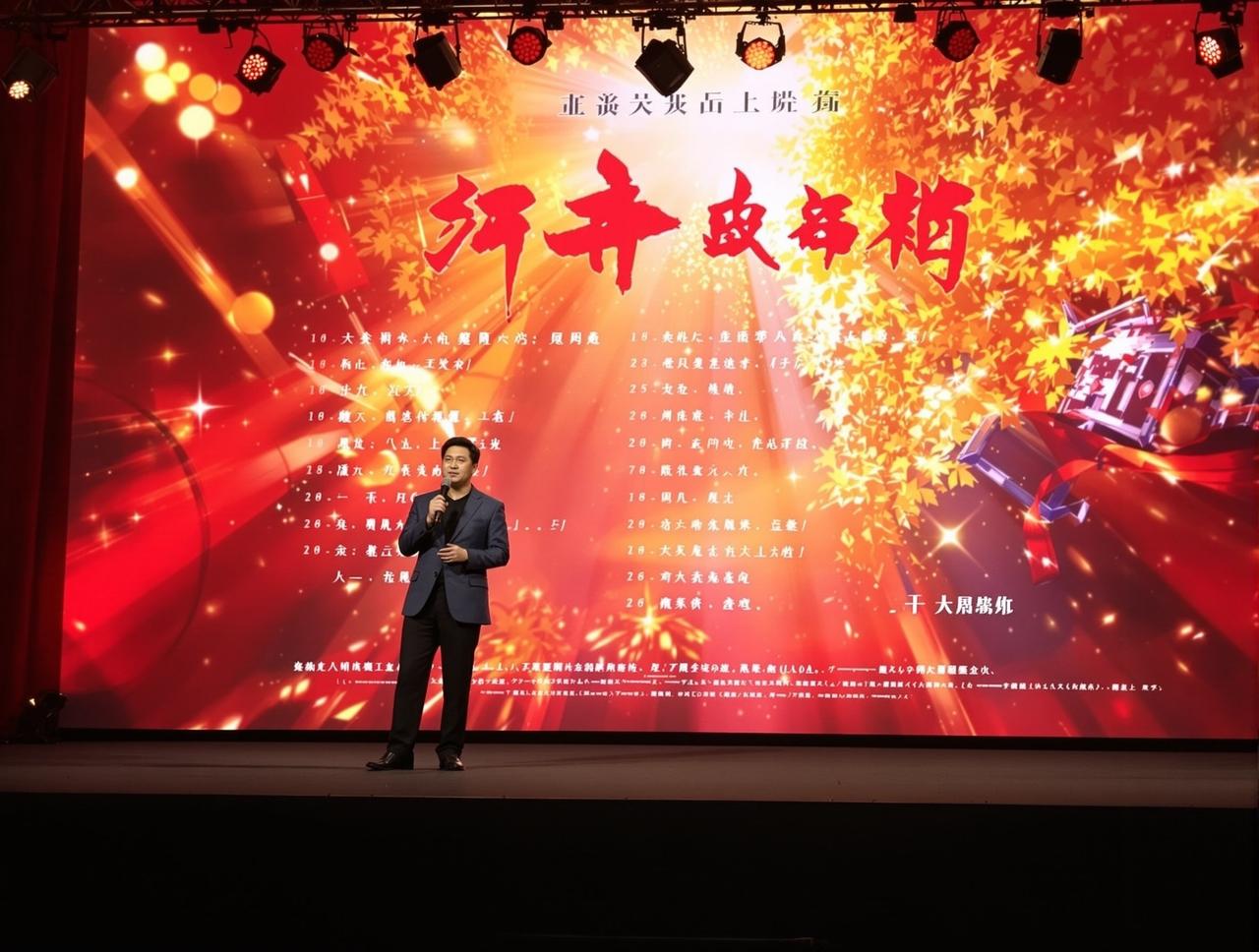 色色影院2026年片单发布：8部重磅作品即将与观众见面